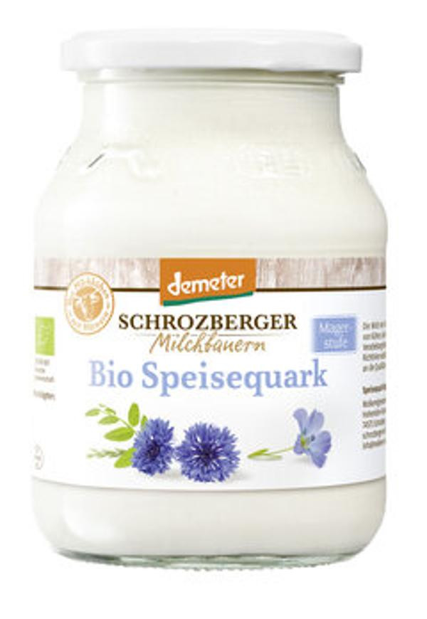 Produktfoto zu Speisequark mager, 500g