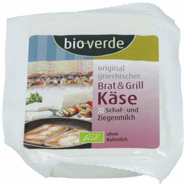 Produktfoto zu Brat & Grillkäse (Schaf & Zieg