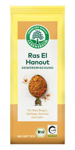 Produktfoto zu Ras El Hanout, 45g